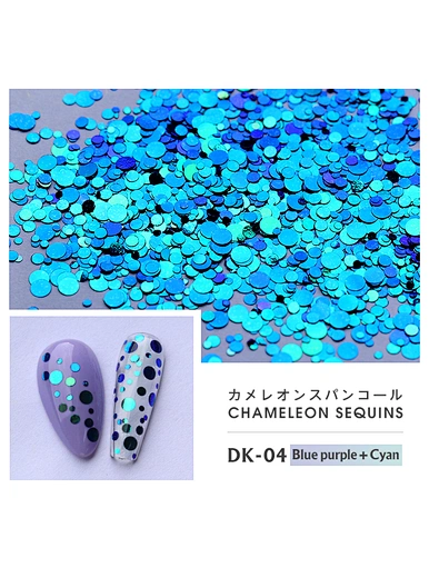 round brass sequins